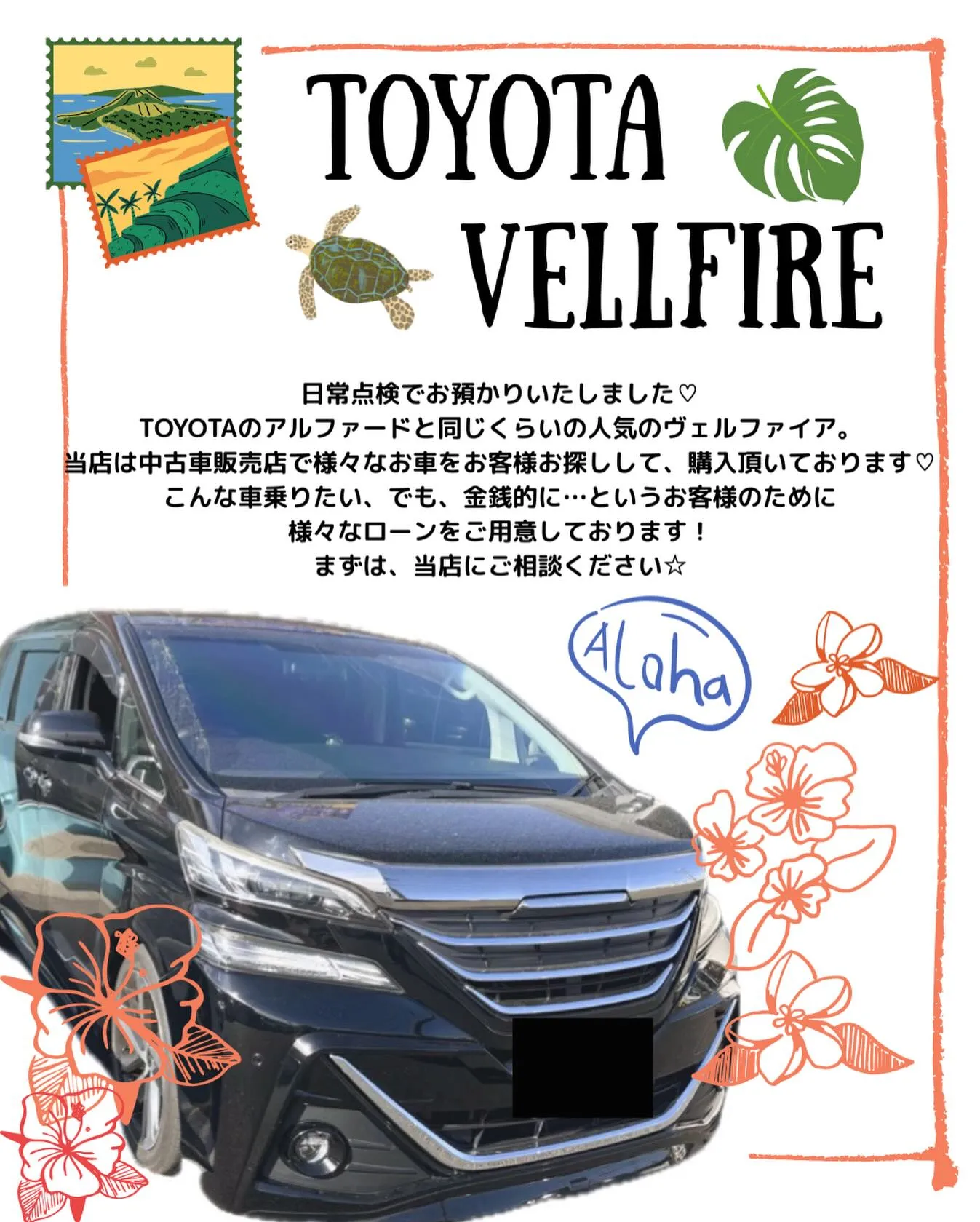 🚗狭山市中古車販売店CarShop FACT.🚗