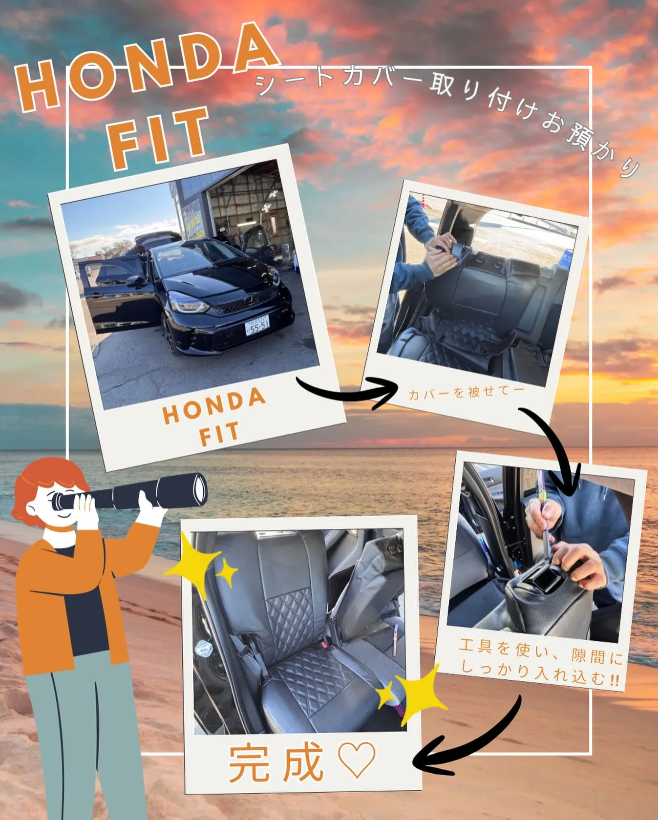 🚗狭山市中古車販売店CarShop FACT.🚗