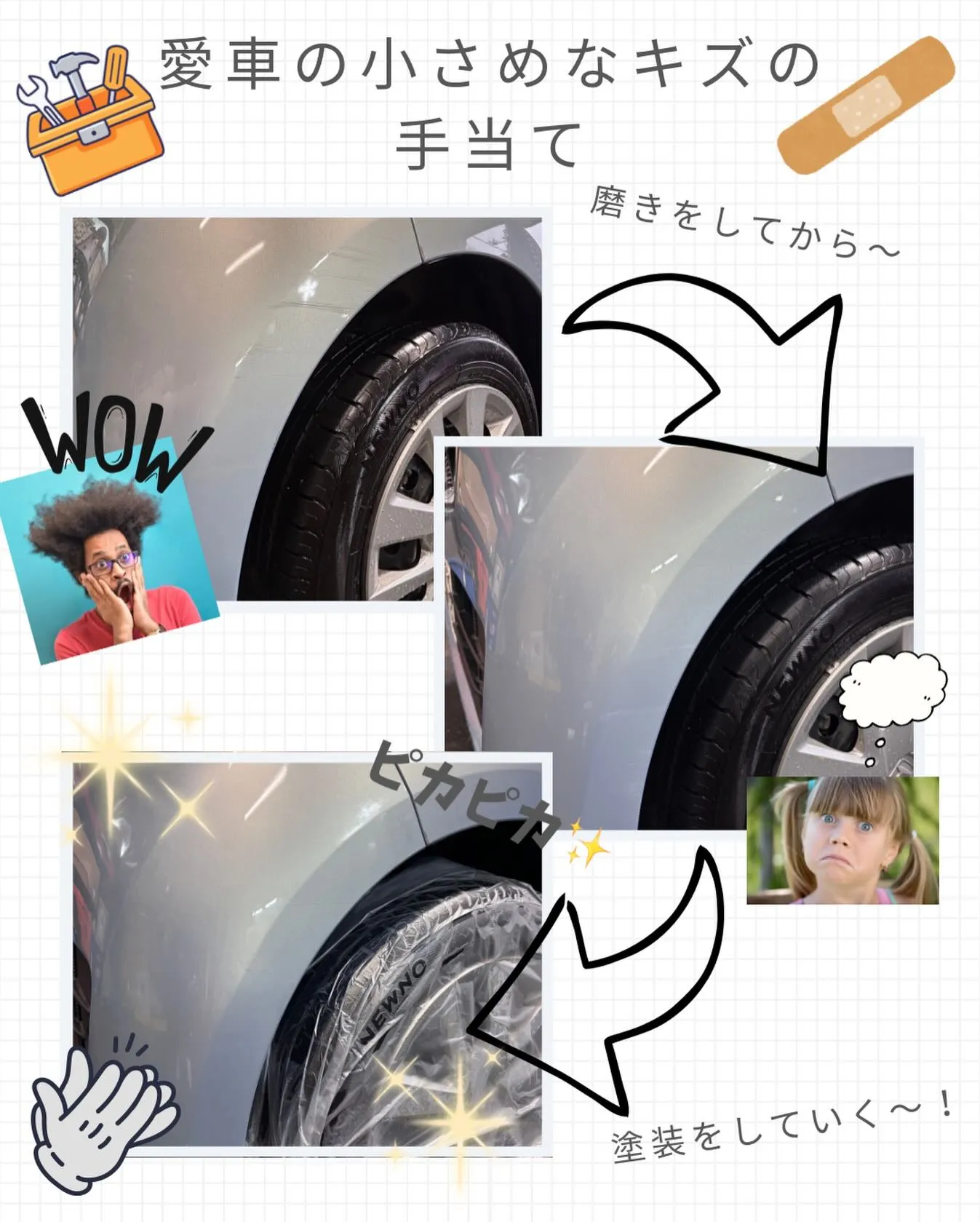 🚗狭山市中古車販売店CarShop FACT.🚗