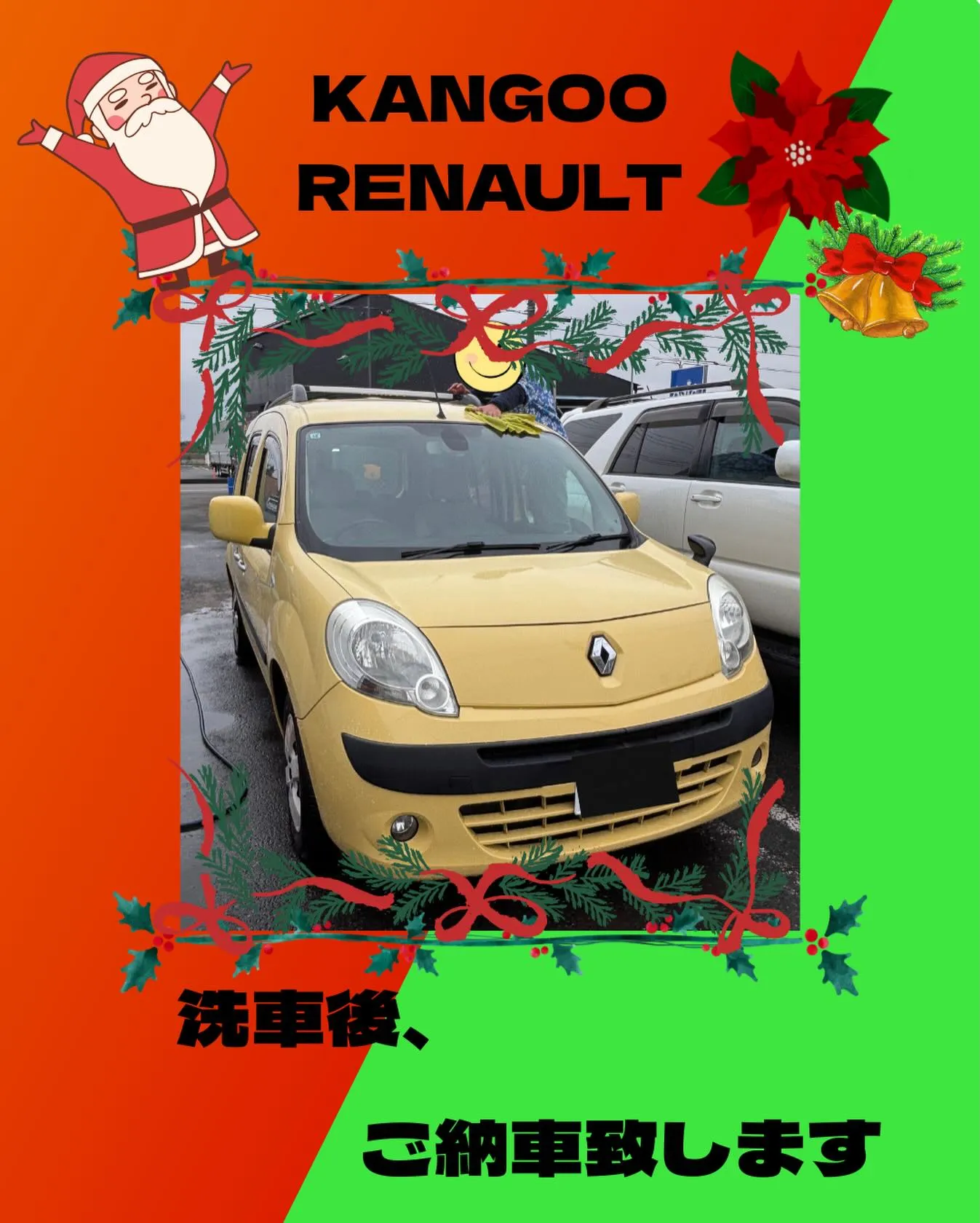 🚗狭山市中古車販売店CarShop FACT.🚗