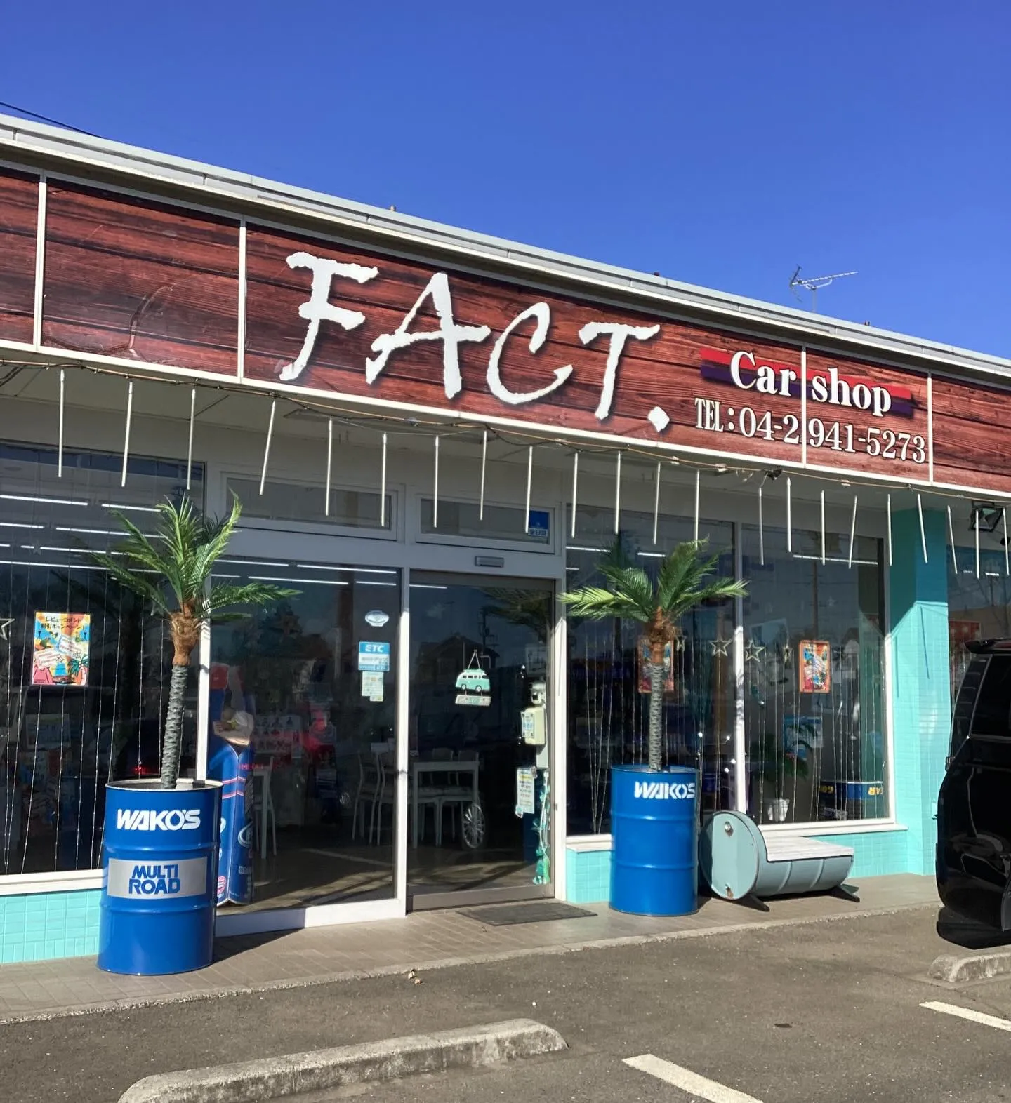 🚗狭山市中古車販売店CarShop FACT.🚗