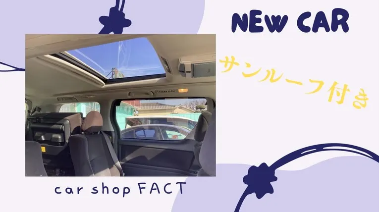 🚗狭山市中古車販売店CarShop FACT.🚗