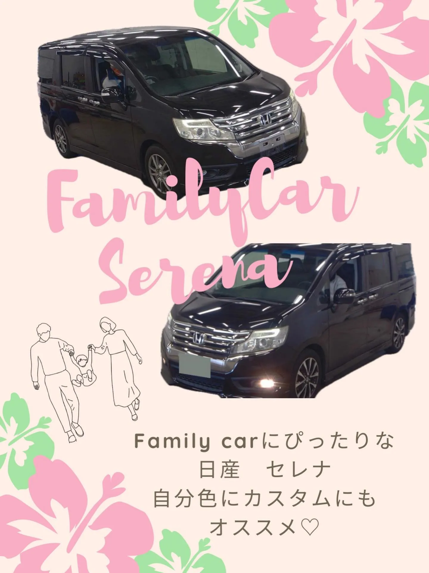 🚗狭山市中古車販売店CarShop FACT.🚗