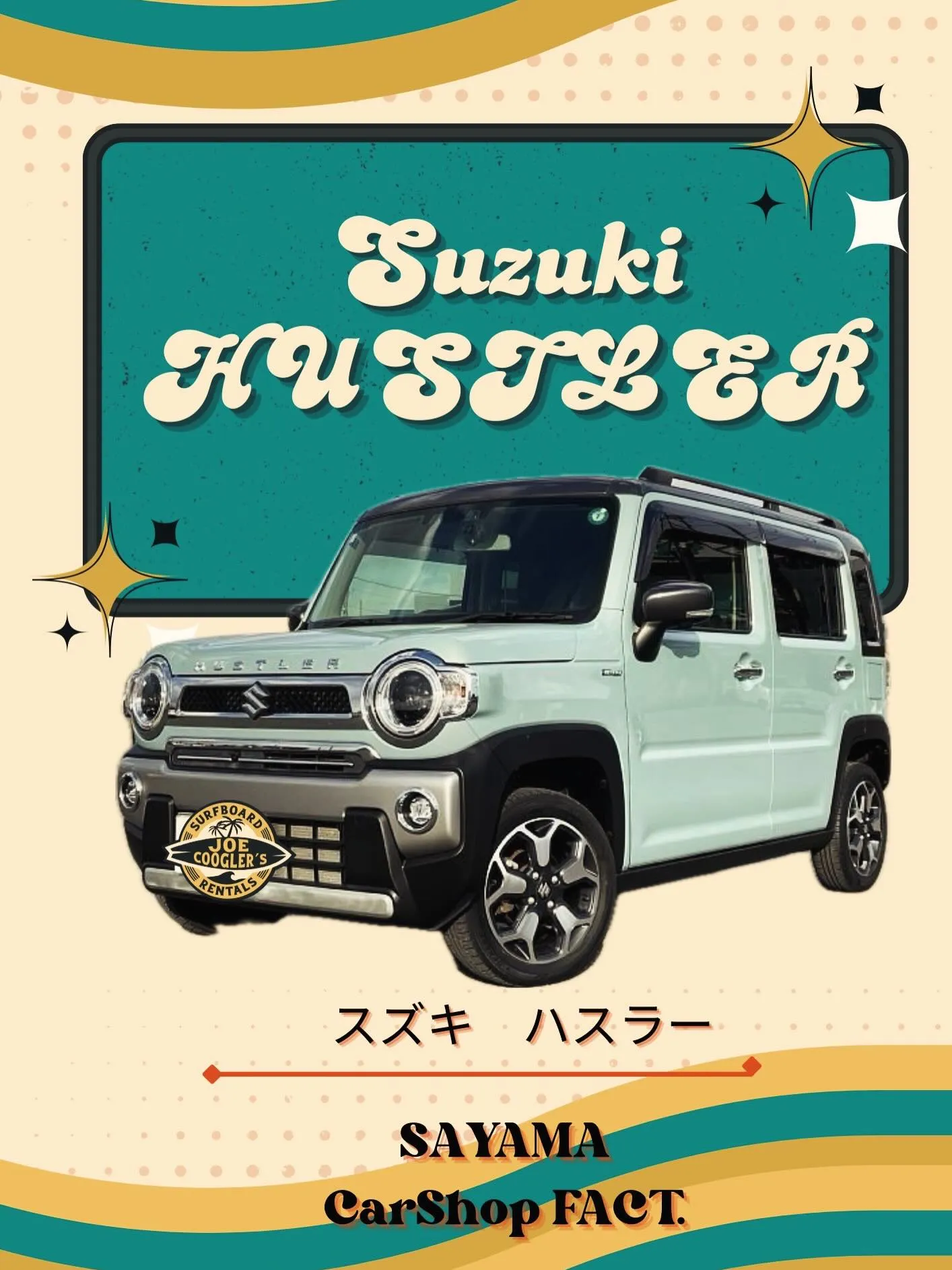 🚗狭山市中古車販売店CarShop FACT.🚗