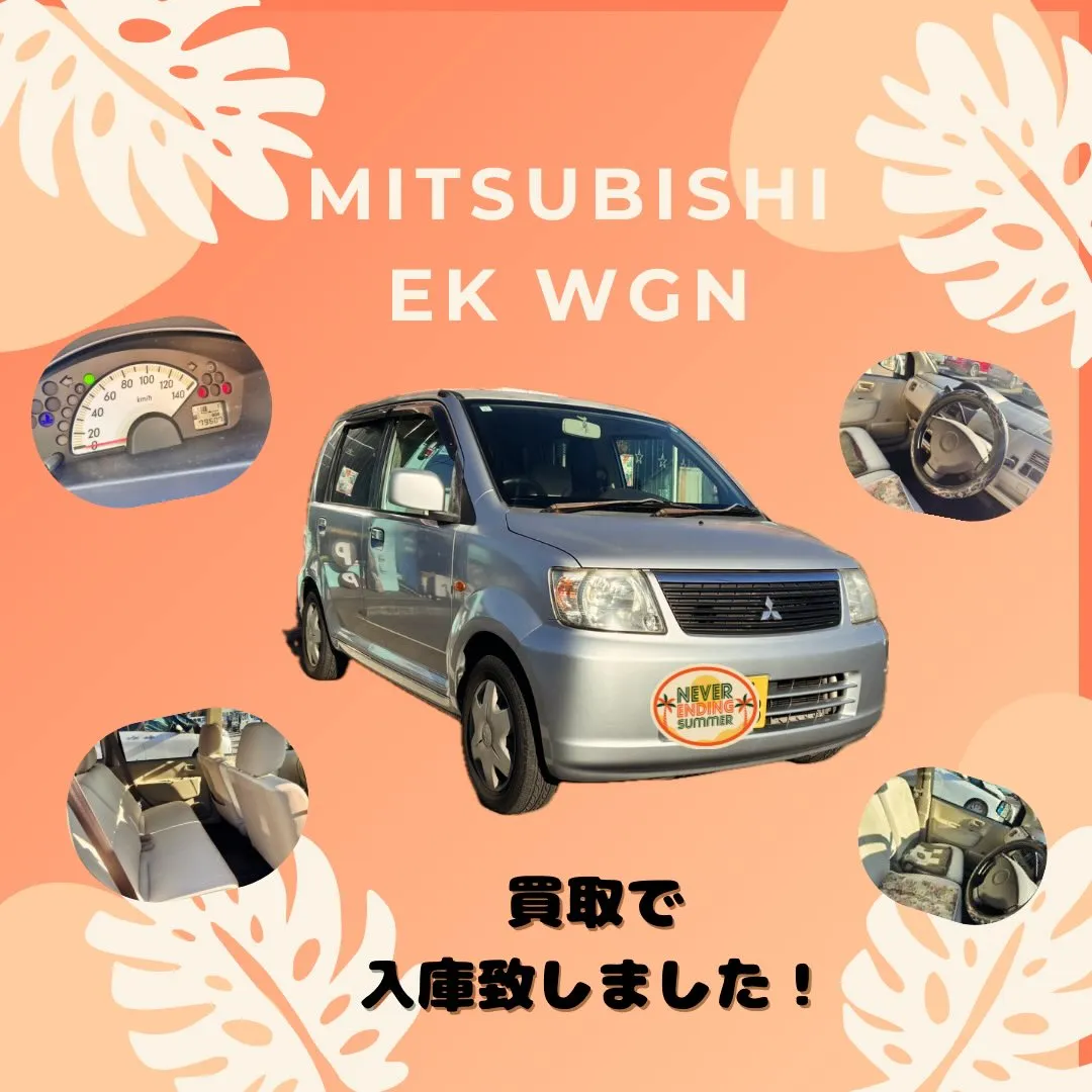 🚗狭山市中古車販売店CarShop FACT.🚗