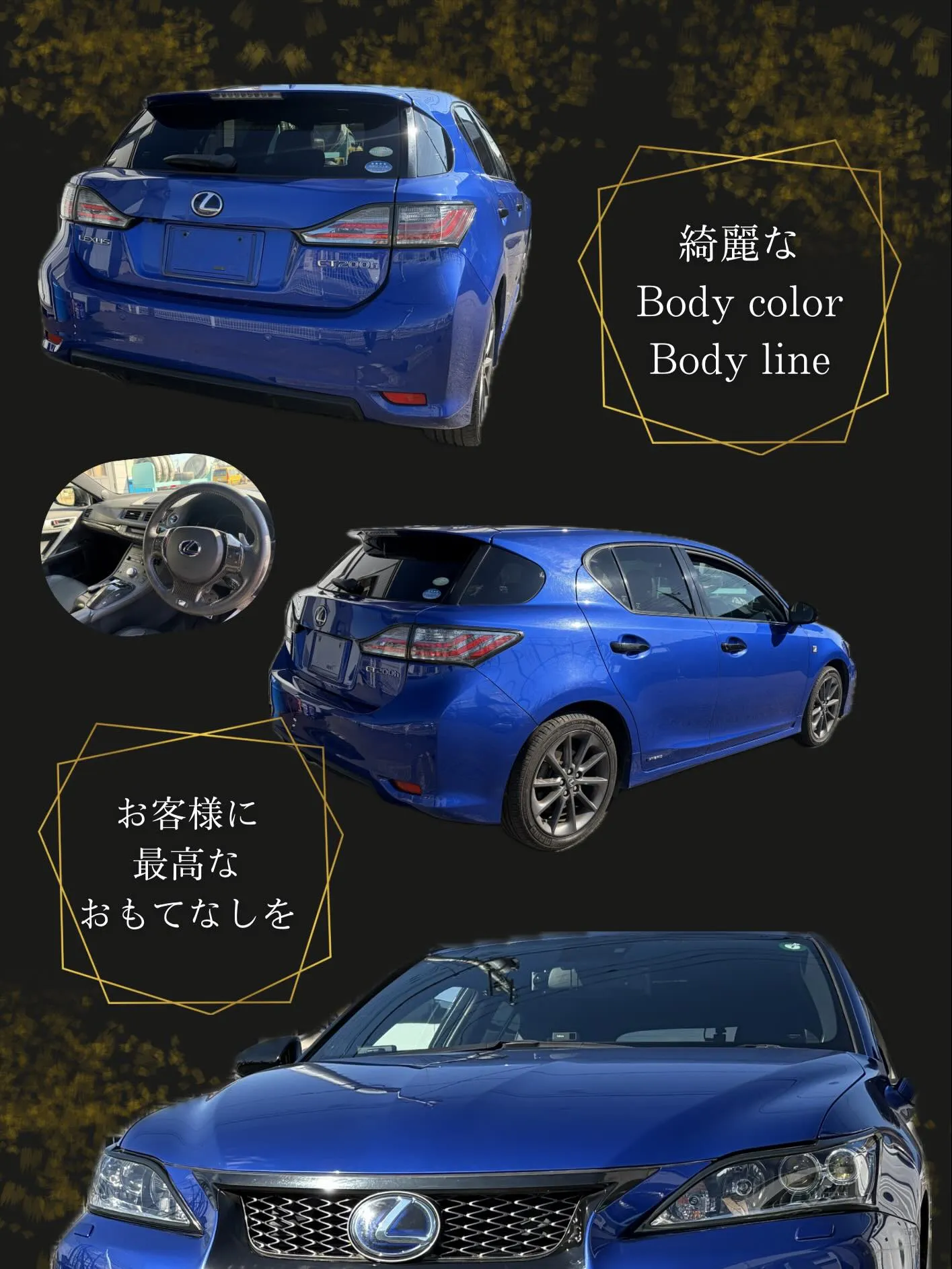 🚗狭山市中古車販売店CarShop FACT.🚗