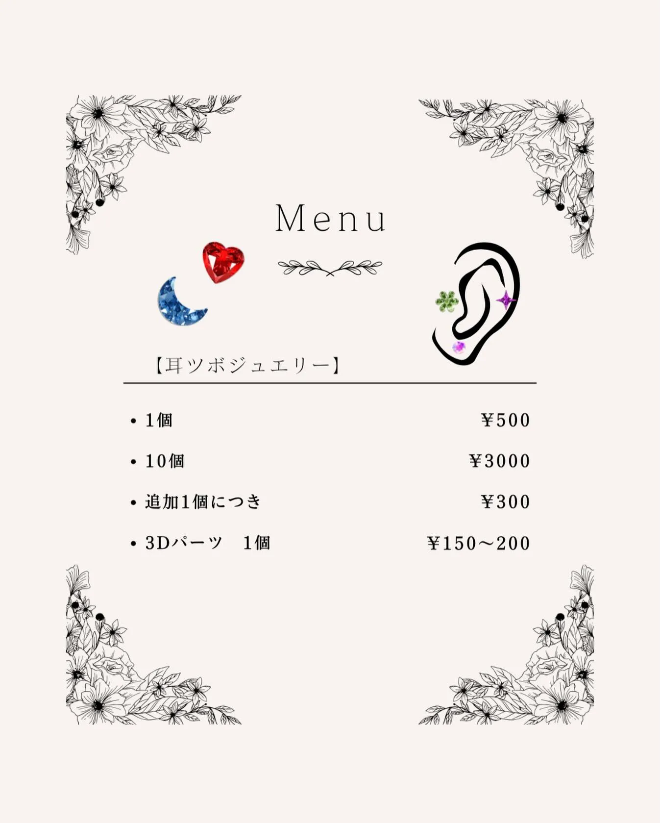 🚗狭山市中古車販売店CarShop FACT.🚗