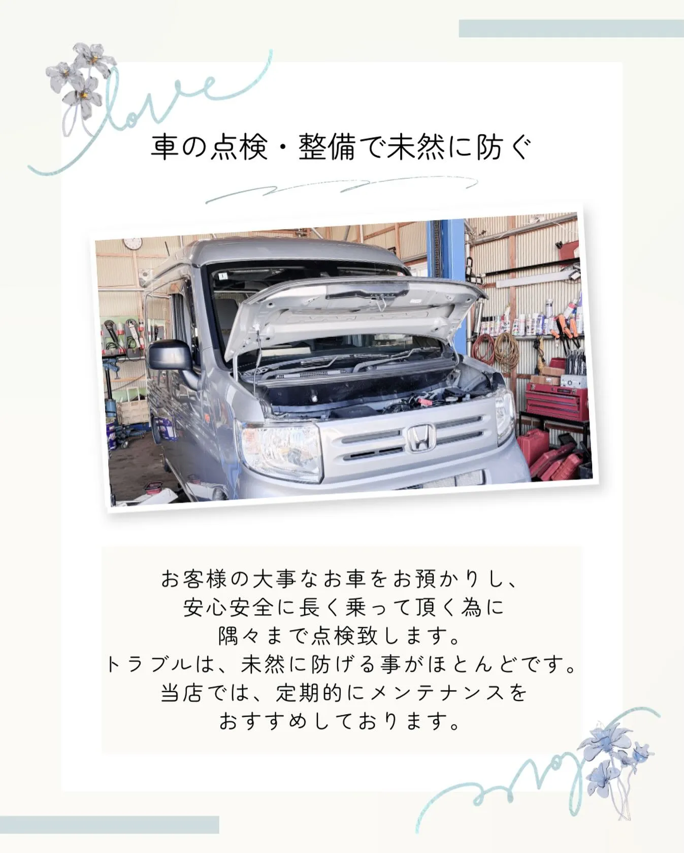 🚗狭山市中古車販売店CarShop FACT.🚗