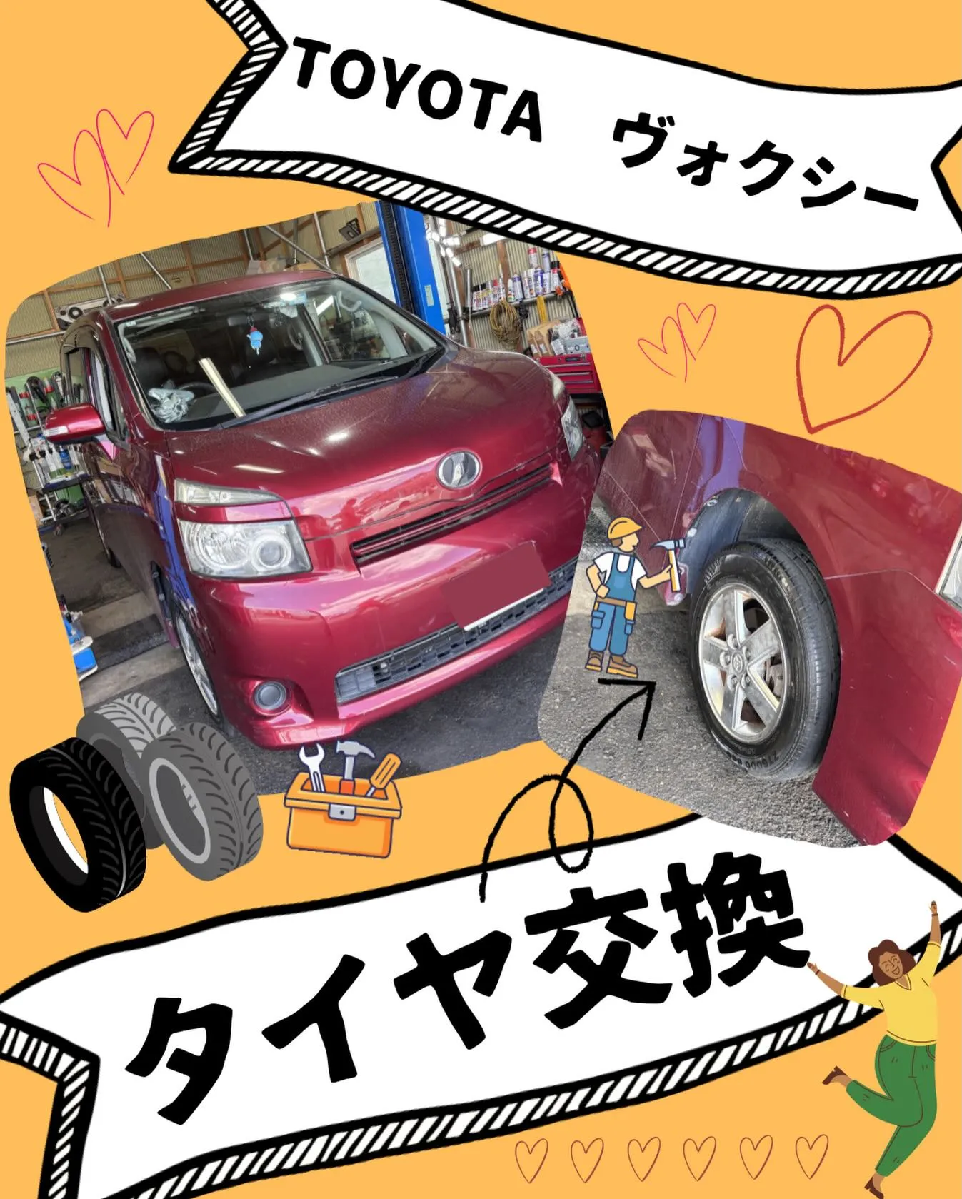 🚗狭山市中古車販売店CarShop FACT.🚗