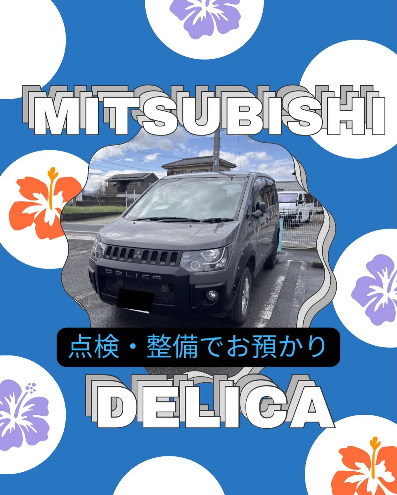 🚗狭山市中古車販売店CarShop FACT.🚗