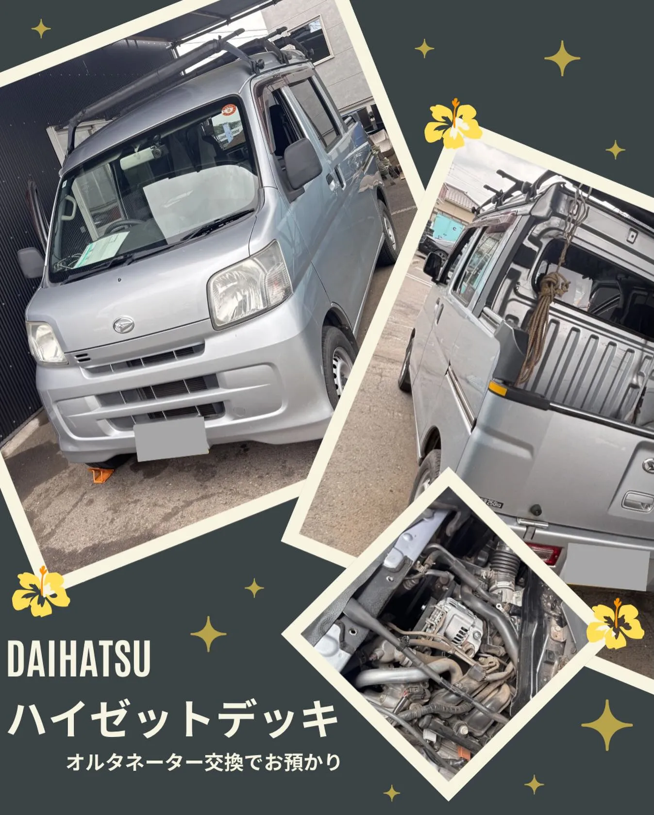 🚗狭山市中古車販売店CarShop FACT.🚗