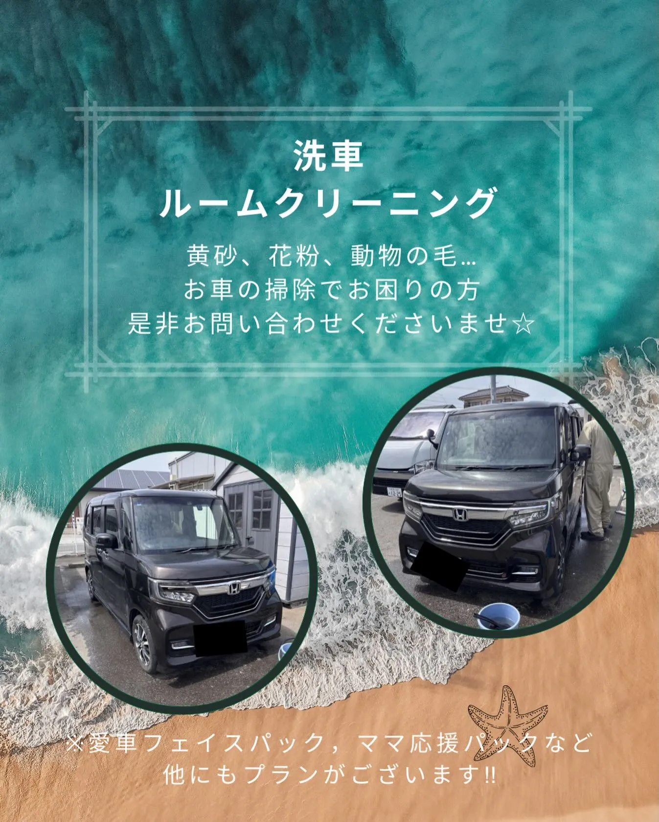 🚗狭山市中古車販売店CarShop FACT.🚗