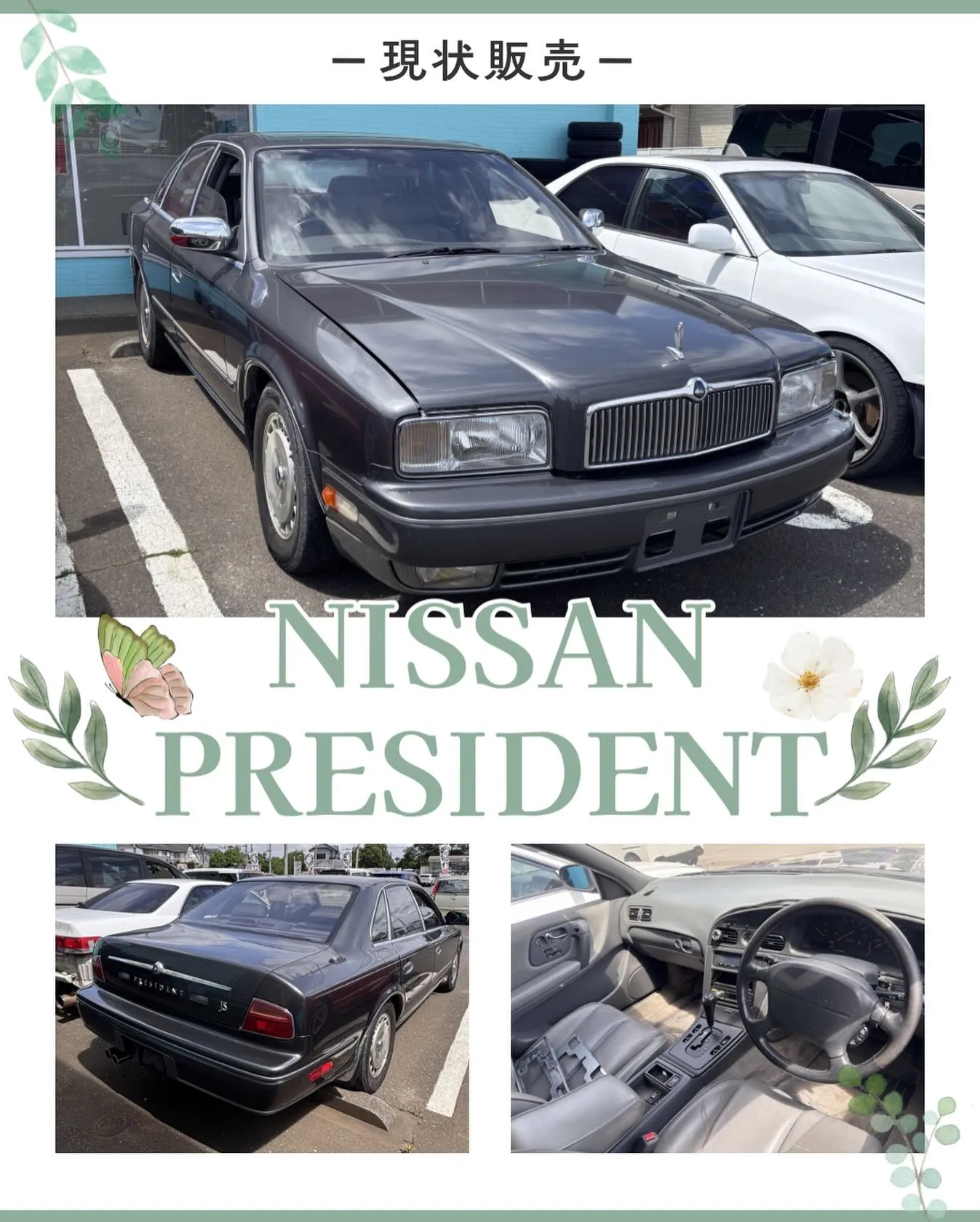 🚗狭山市中古車販売店CarShop FACT.🚗