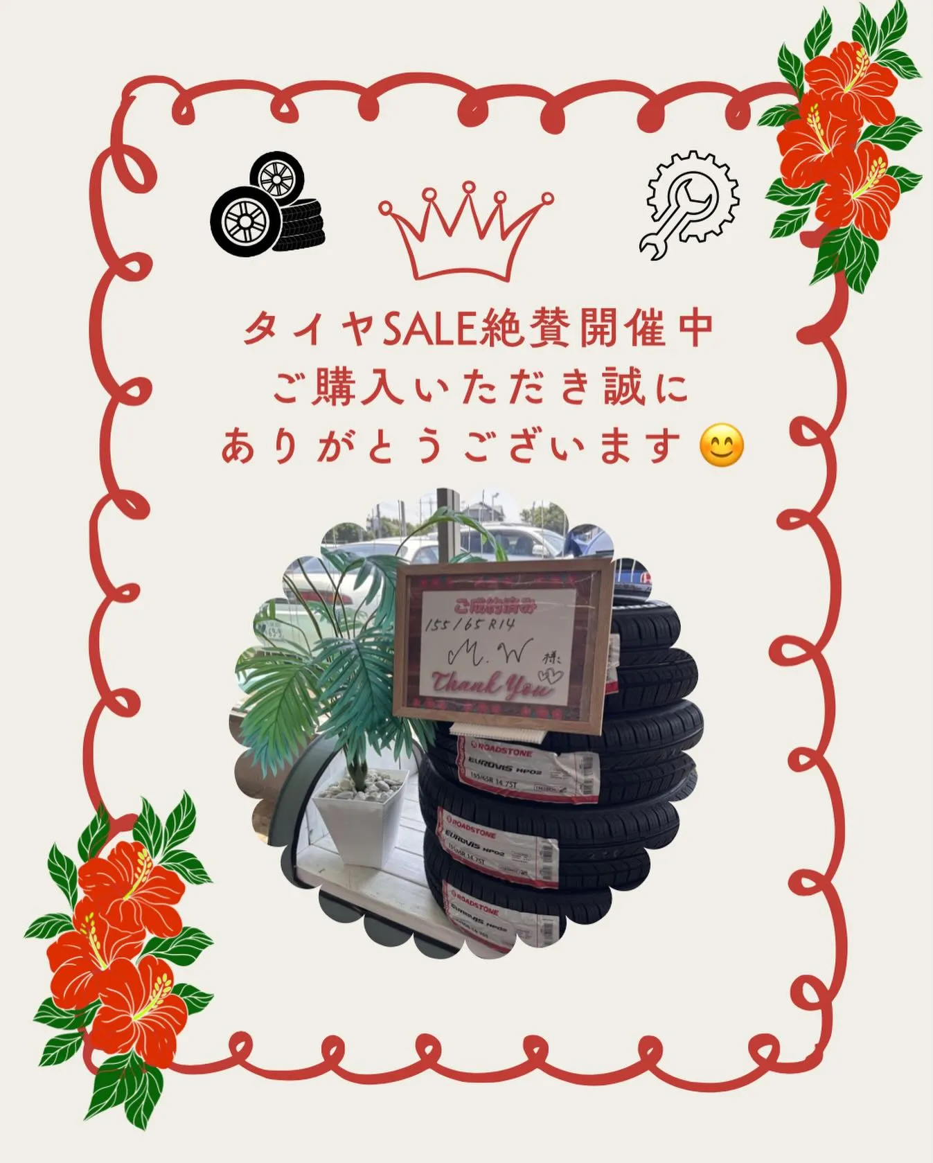 🚗狭山市中古車販売店CarShop FACT.🚗