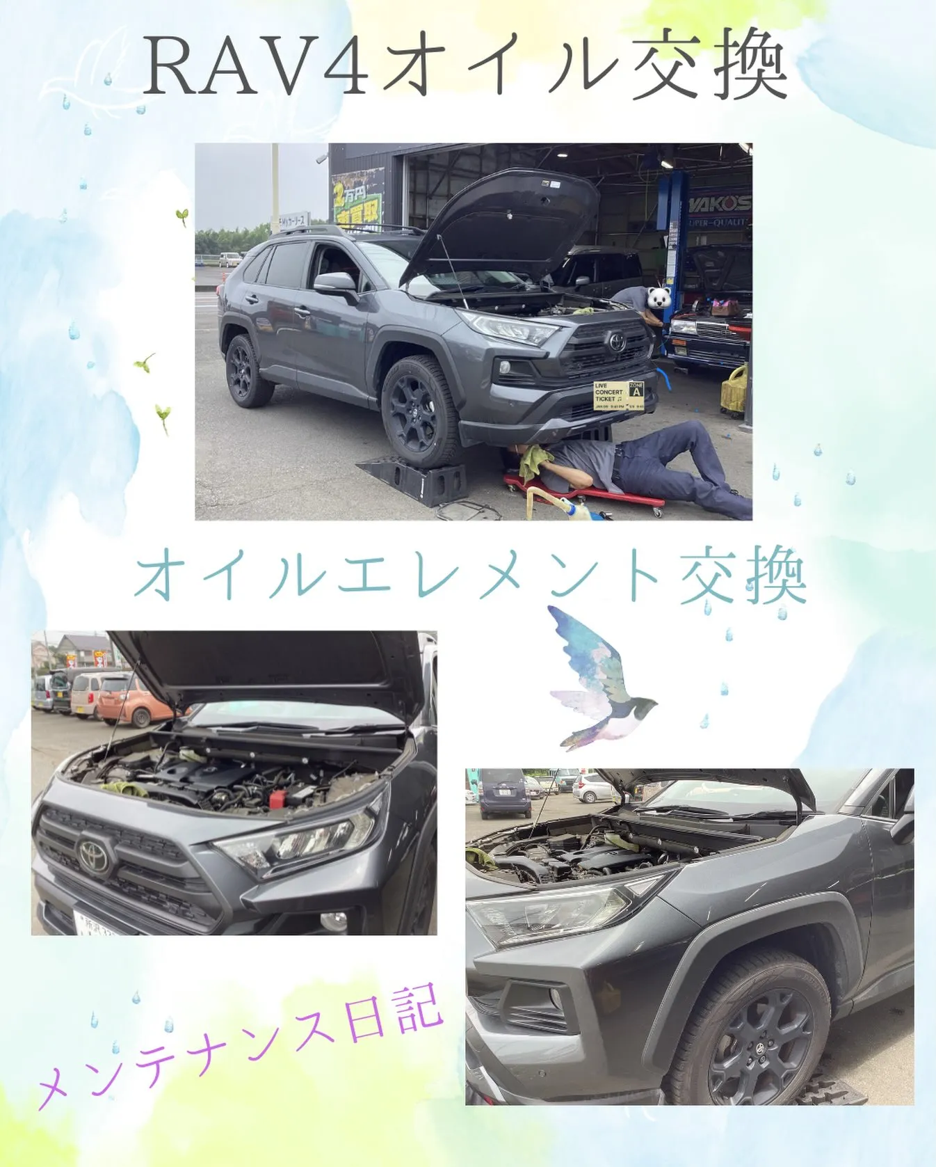 狭山市中古車販売店CarShop FACT.🚗