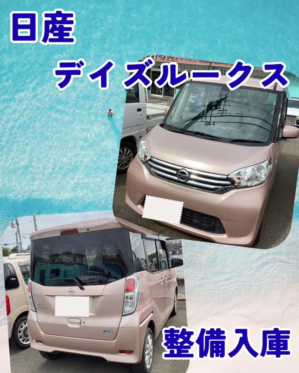 狭山市中古車販売店CarShop FACT.🚗