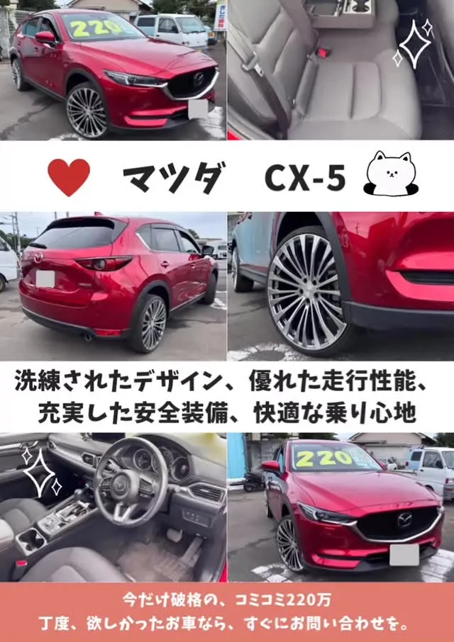 🚗狭山市中古車販売店CarShop FACT.🚗