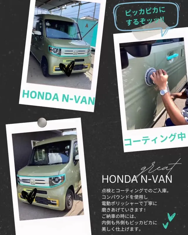 🚗狭山市中古車販売店CarShop FACT.🚗