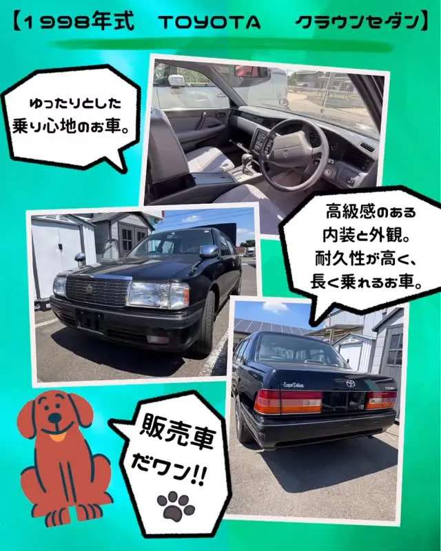 🚗狭山市中古車販売店CarShop FACT.🚗