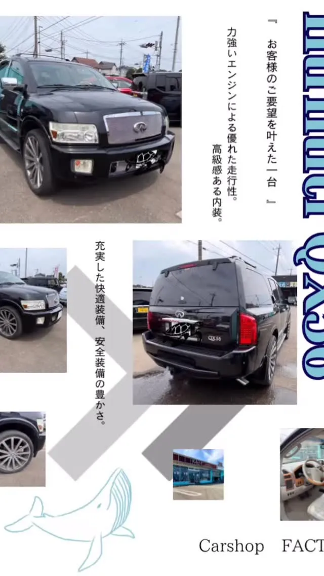 🚗狭山市中古車販売店CarShop FACT.🚗