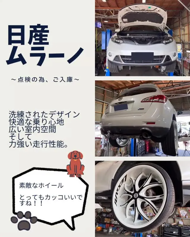 🚗狭山市中古車販売店CarShop FACT.🚗