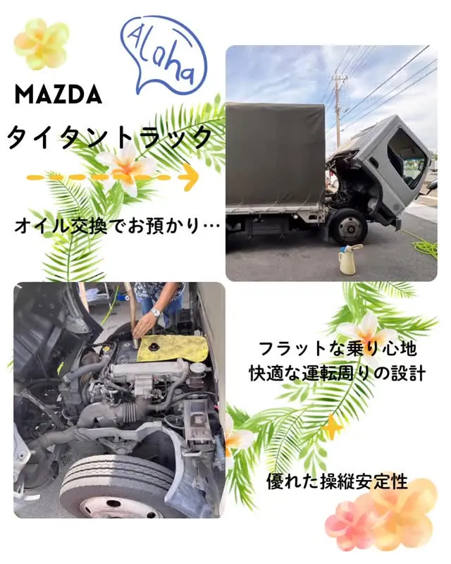 🚗狭山市中古車販売店CarShop FACT.🚗