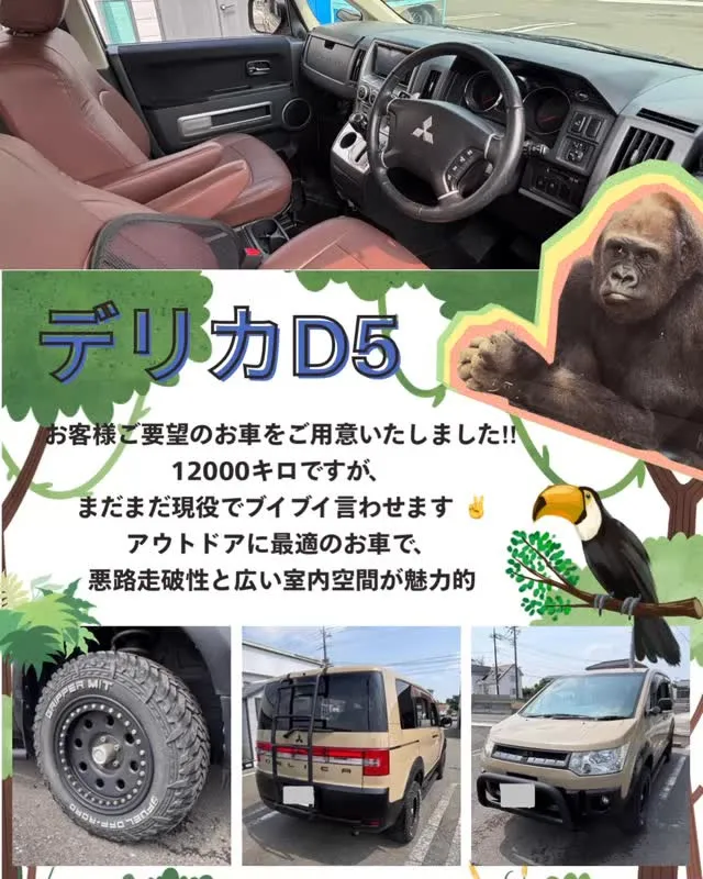 🚗狭山市中古車販売店CarShop FACT.🚗