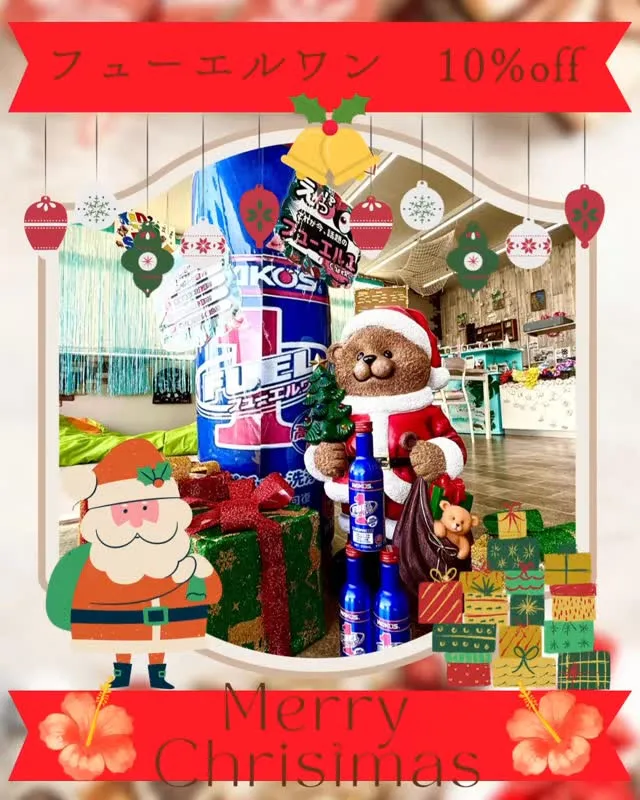 🚗狭山市中古車販売店CarShop FACT.🚗