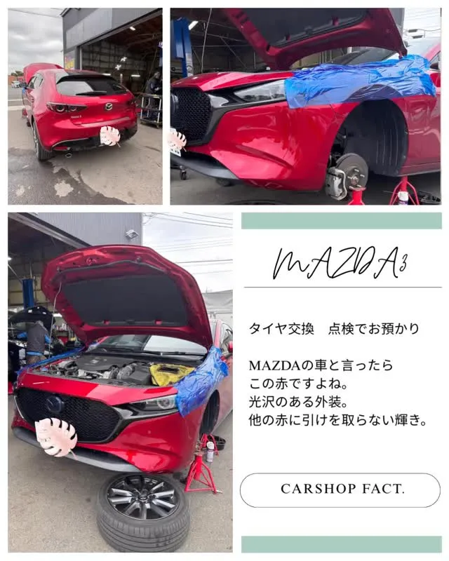 🚗狭山市中古車販売店CarShop FACT.🚗